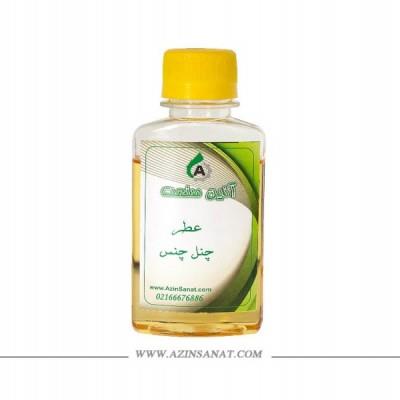 عطر خوشبو کننده چنل چنس 100 میل